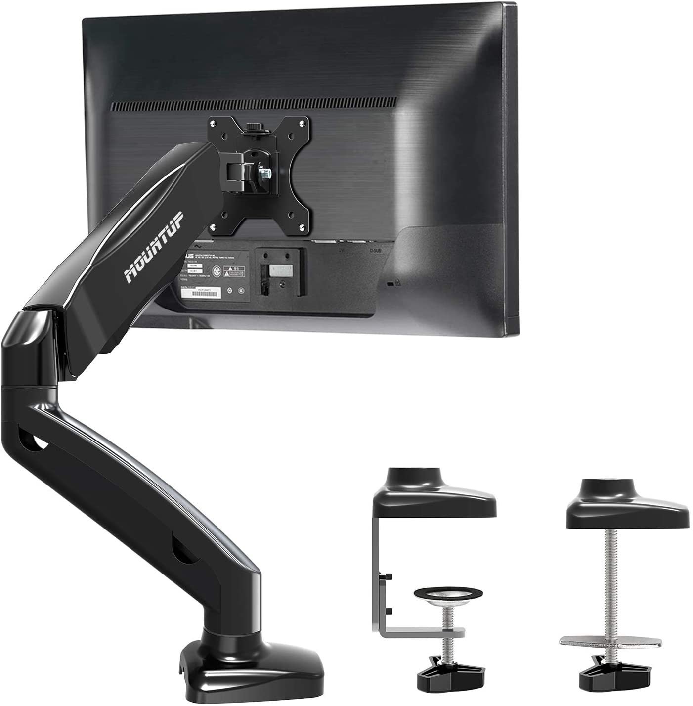 An adjustable monitor arm, essential for setting up a productive workspace at home, featuring a clamp for desk attachment, shown in three views including the back of a monitor attached to the arm.